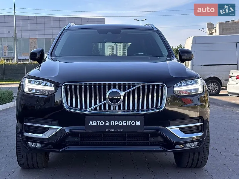 Volvo XC90 2020