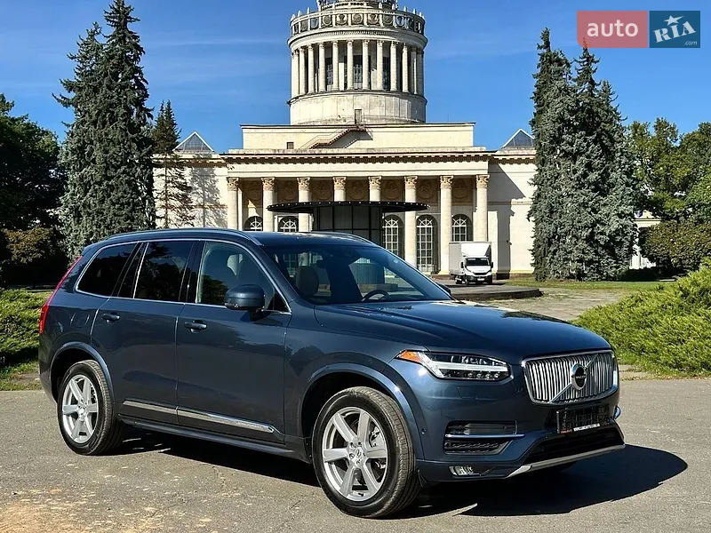 Volvo XC90