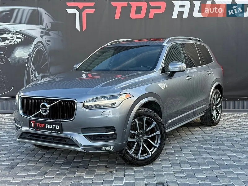 Volvo XC90 2016