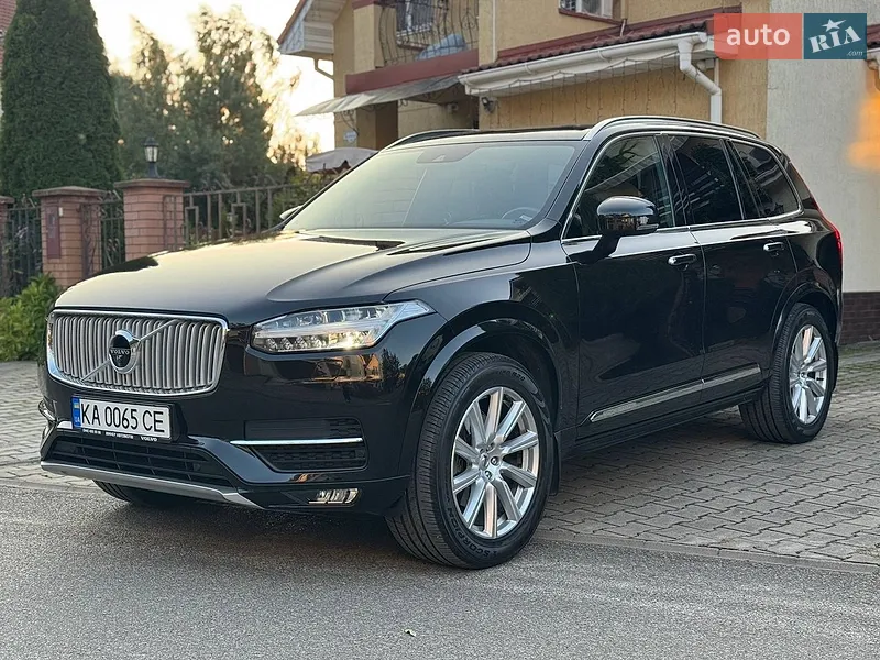 Volvo XC90 2018