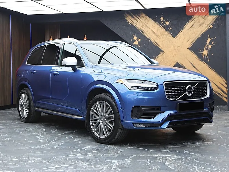 Volvo XC90
