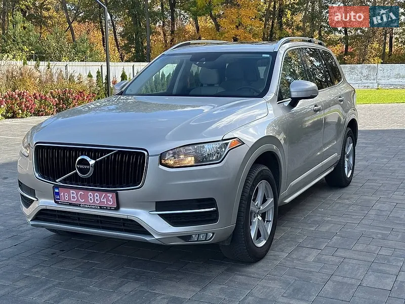 Volvo XC90