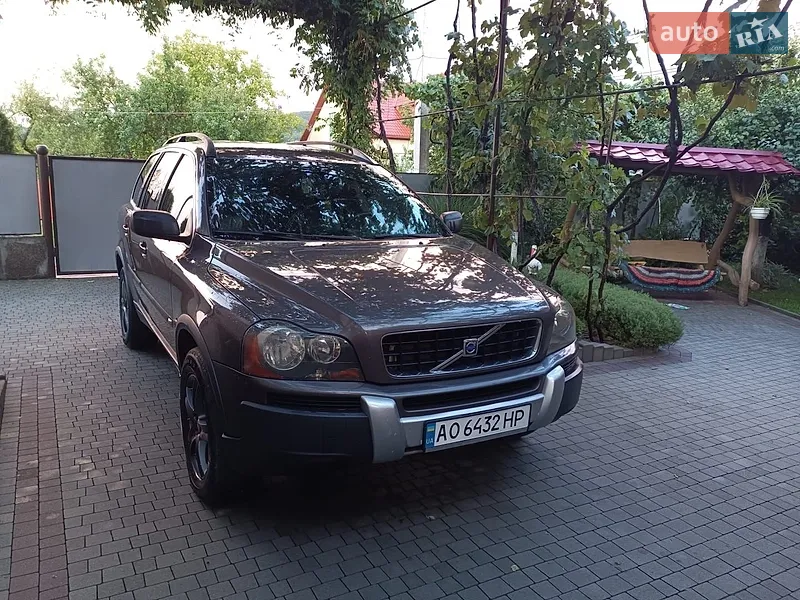 Volvo XC90