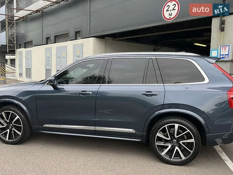 Volvo XC90