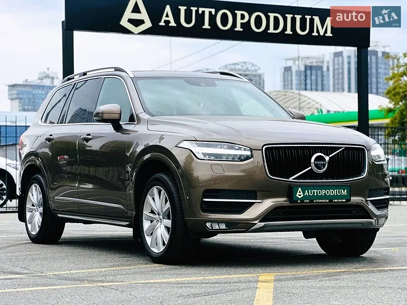 Volvo XC90