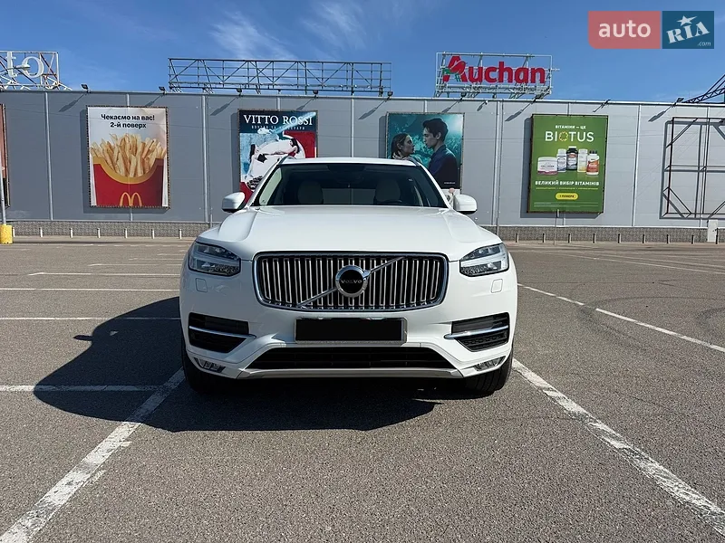 Volvo XC90