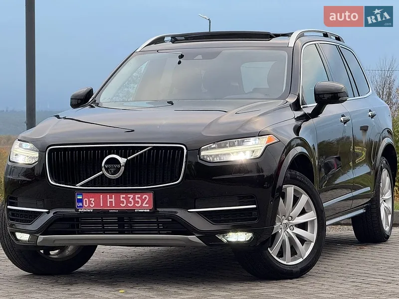 Volvo XC90