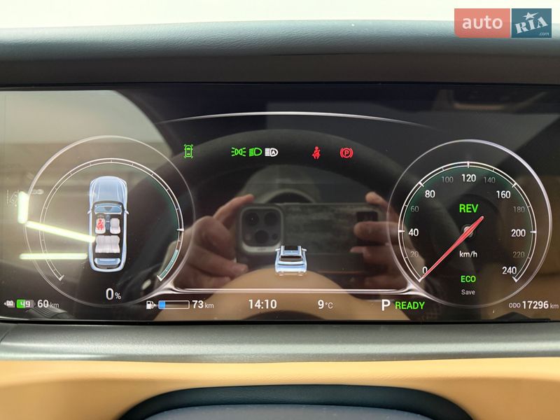 Внедорожник / Кроссовер Voyah Free 2023 в Одессе