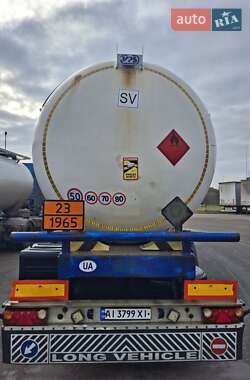 Газовоз VPS CN 50 2008 в 