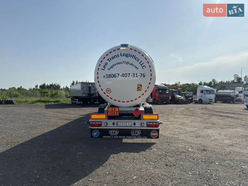 Газовоз VPS CN 50 2023 в Киеве