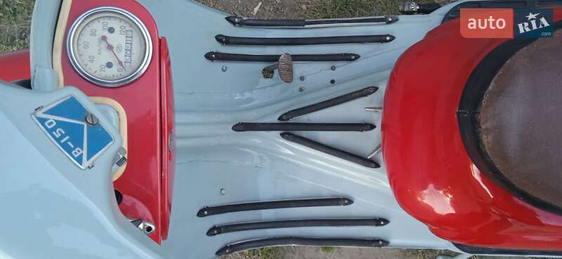 Мотороллер Вятка В150М 1967 в Бориславе