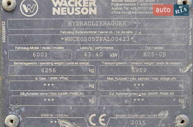 Миниэкскаватор Wacker Neuson 2015 в Хусте
