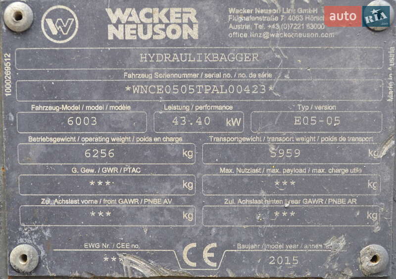 Міні-екскаватор Wacker Neuson 2015 в Хусті