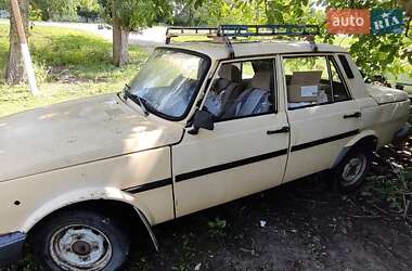 Седан Wartburg 1.3 1990 в 