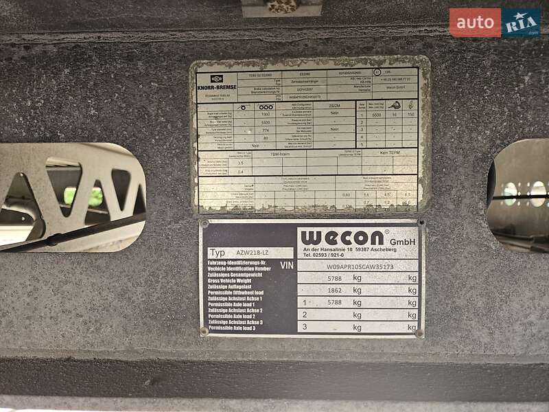 Другие прицепы Wecon AZ 2012 в Тернополе