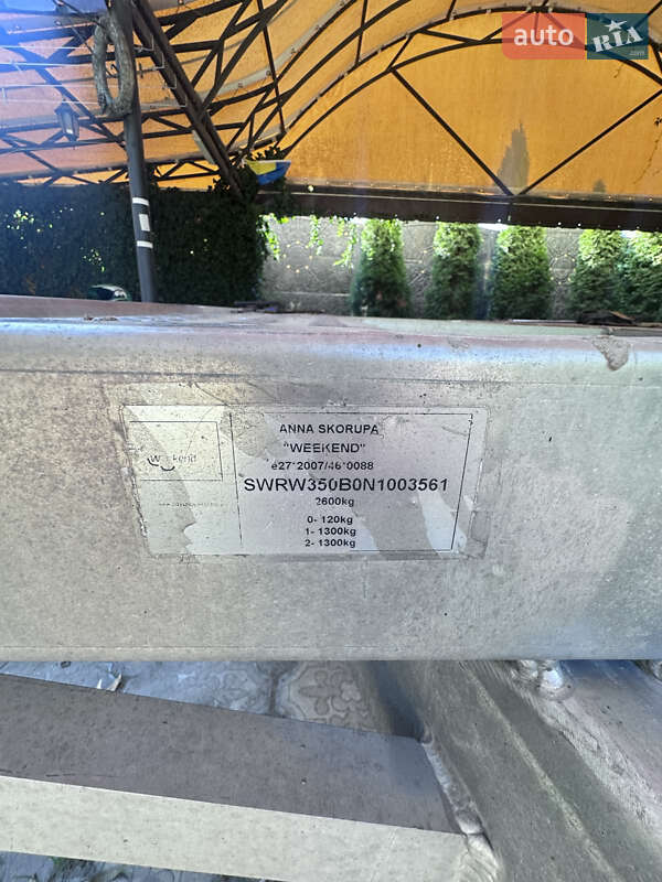 Другие прицепы Weekend W350B 2022 в Бердичеве фото 8 Другие прицепы Weekend W350B 2022 в Бердичеве