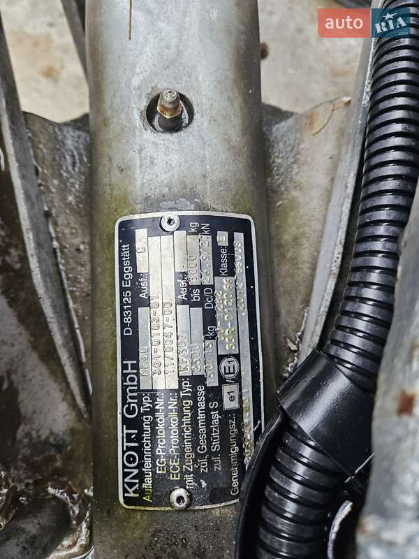 Лафет Weekend WE2 2008 в Львове фото 6 Лафет Weekend WE2 2008 в Львове