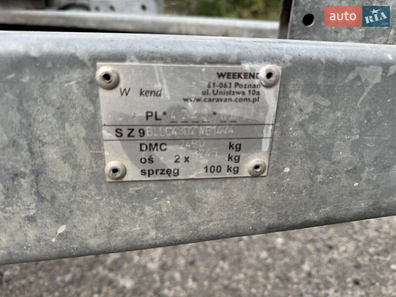 Лафет Weekend WE3 2013 в Львове