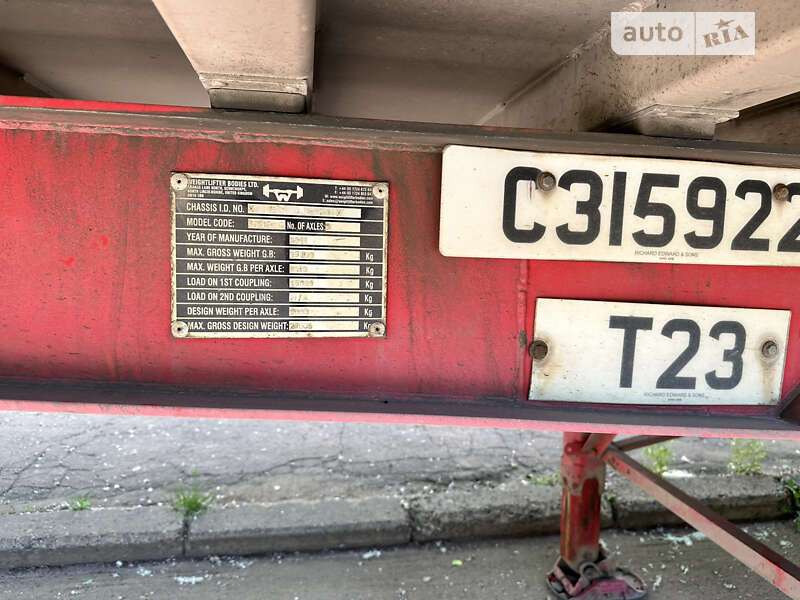 Самоскид напівпричіп Weightlifter 3STD 2011 в Кривому Розі фото 13 Самоскид напівпричіп Weightlifter 3STD 2011 в Кривому Розі