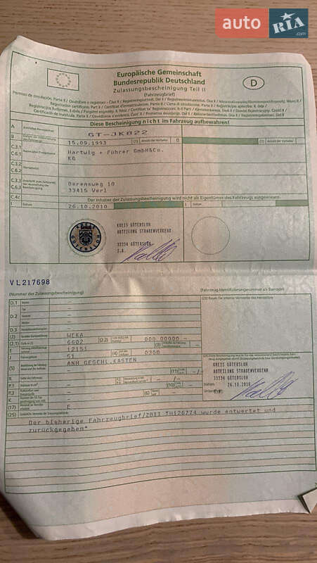 Фургон полуприцеп Weka 6602 1993 в Шептицькому
