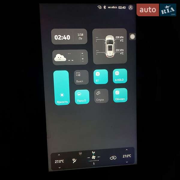 Седан Weltmeister EX5 2018 в Яготине