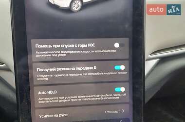Седан Weltmeister EX5 2018 в 