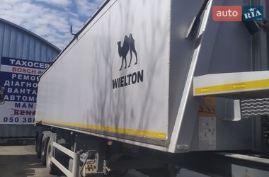 Зерновоз - полуприцеп Wielton NW 3 2018 в Николаеве
