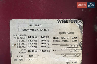 Контейнеровоз полуприцеп Wielton PC 2007 в 
