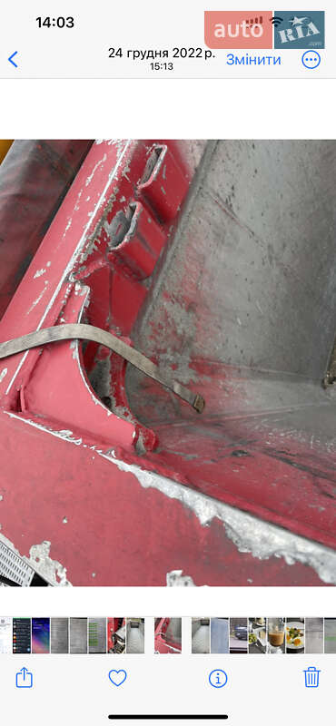 Зерновоз - напівпричіп Wielton SAF 2016 в Києві