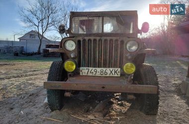 Внедорожник / Кроссовер Willys MB 1942 в Змиеве