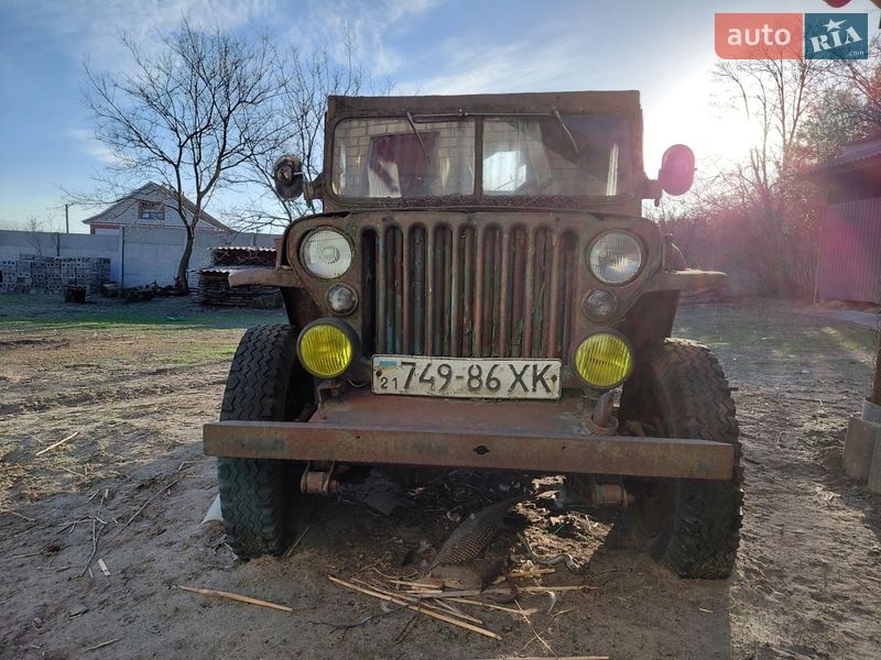 Внедорожник / Кроссовер Willys MB 1942 в Змиеве