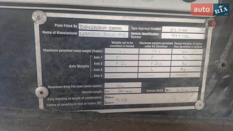 Зерновоз - полуприцеп Wisbech Buck LTD UK 1997 в Тернополе