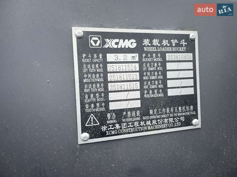 Фронтальні навантажувачі XCMG ZL 50 2025 в Луцьку фото 12 Фронтальні навантажувачі XCMG ZL 50 2025 в Луцьку