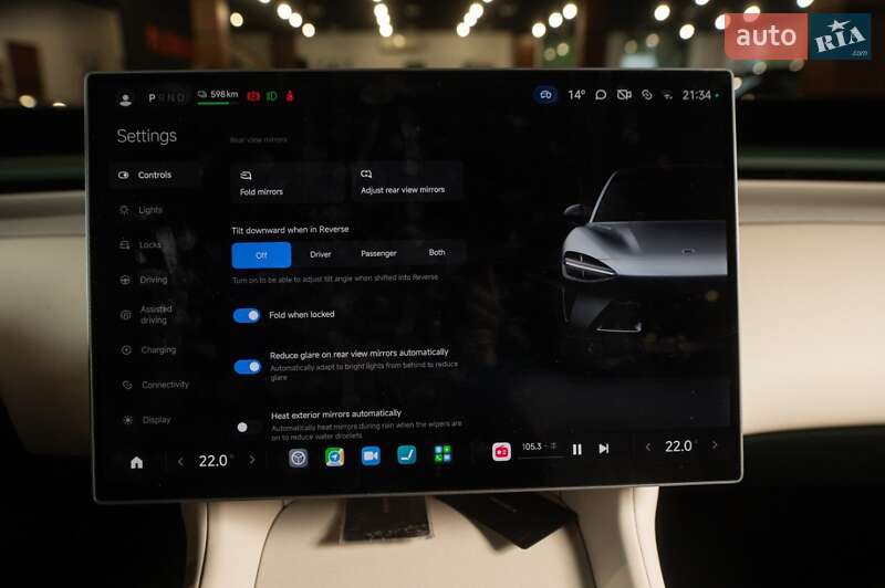 Внедорожник / Кроссовер Xiaomi YU7 2025 в Одессе