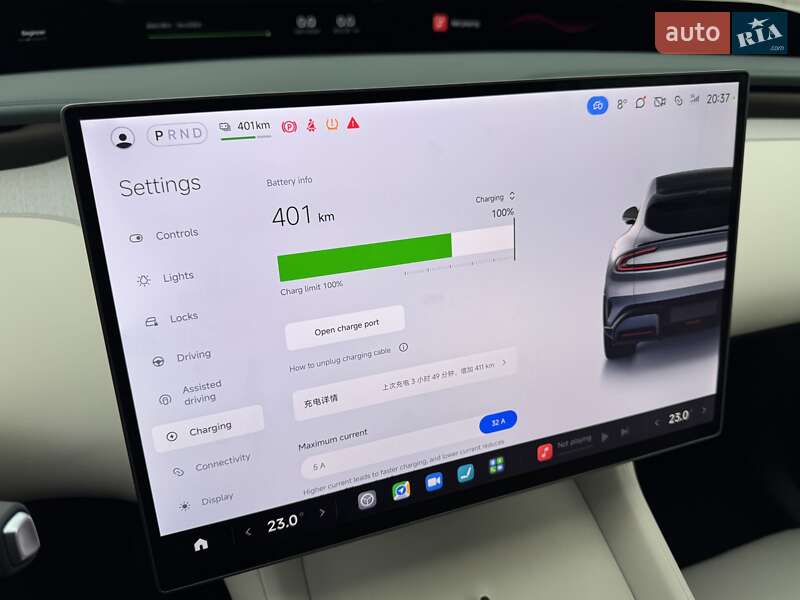 Внедорожник / Кроссовер Xiaomi YU7 2025 в Киеве