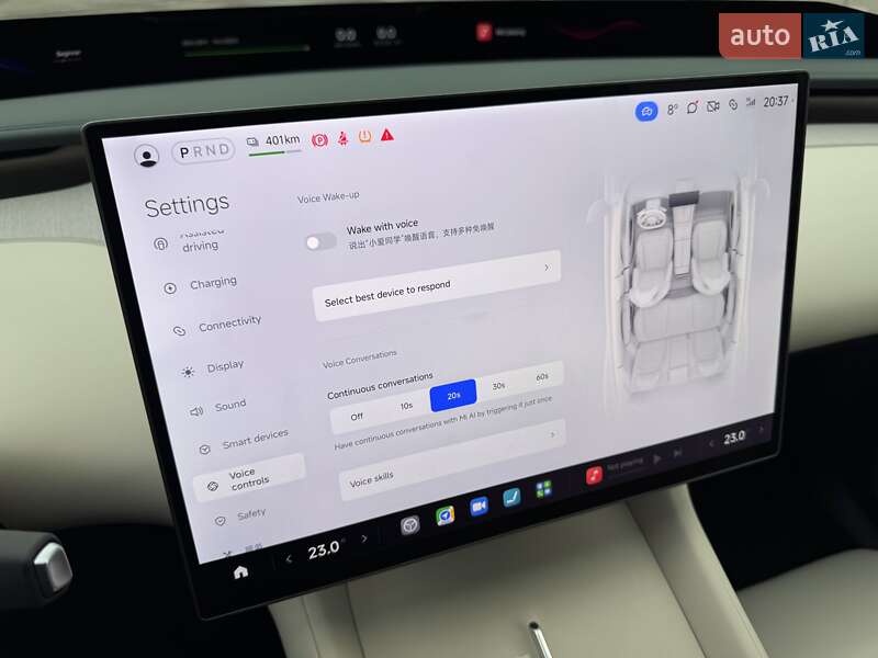Внедорожник / Кроссовер Xiaomi YU7 2025 в Киеве