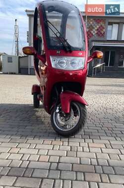 Мотороллер Xingye XY 2015 в Киеве