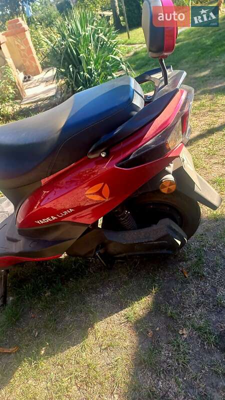 Скутер Yadea Luna 2025 в Александрие фото 3 Скутер Yadea Luna 2025 в Александрие