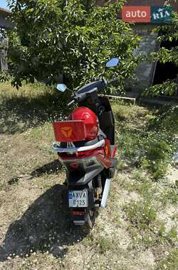 Скутер Yadea T5 2023 в 
