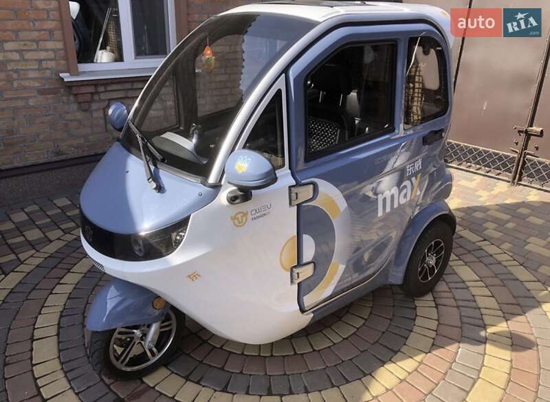 Грузовые трициклы Yadea Y1S 2022 в Кропивницком