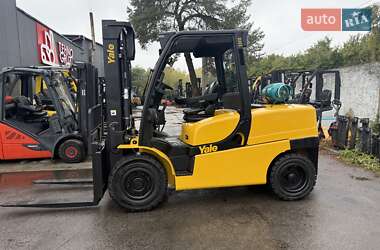 Yale GLP/GDP 55 2020