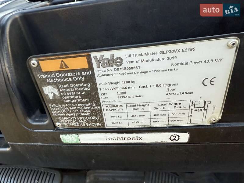 Вилочный погрузчик Yale GLP/GDP 2019 в Киеве