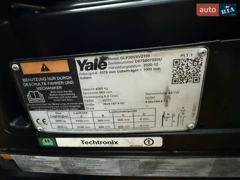 Вилочный погрузчик Yale GLP/GDP 2020 в Киеве