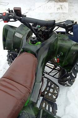 Вездеход-амфибия Yamaha 15A 1979 в 