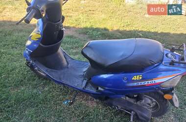 Мопеды Yamaha 25NMO 2008 в Золотоноше