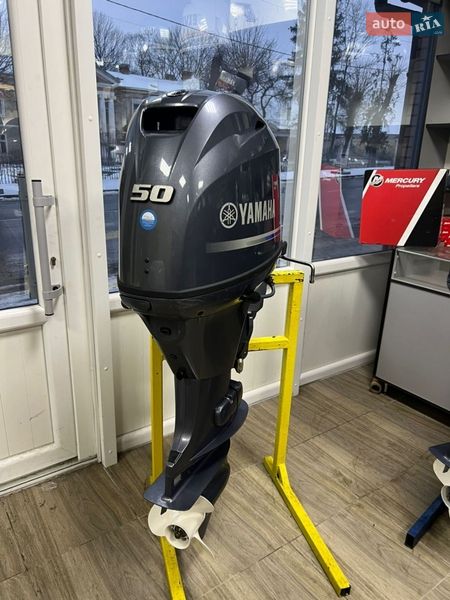 Другой водный транспорт Yamaha 50 2024 в Залещиках