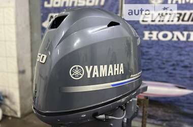 Інший водний транспорт Yamaha F50 2021 в Києві