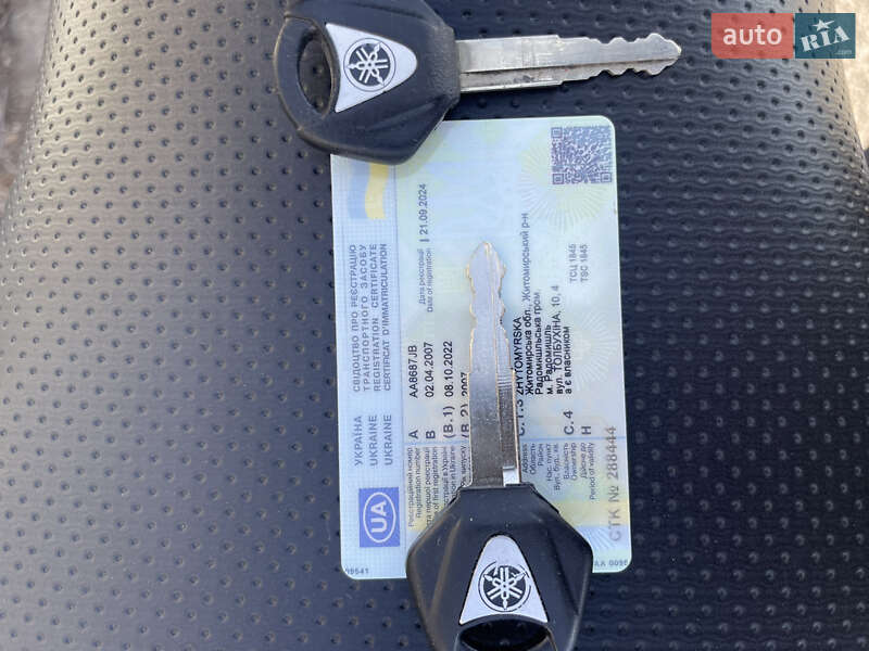 Мотоцикл Спорт-туризм Yamaha FZ6 Fazer 2007 в Житомире фото 9 Мотоцикл Спорт-туризм Yamaha FZ6 Fazer 2007 в Житомире