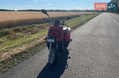 Мопеды Yamaha Gear 4T 2018 в Кропивницком