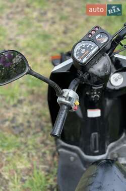 Скутер Yamaha Gear 2008 в 